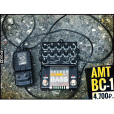 AMT BC-1 Bass Crunch